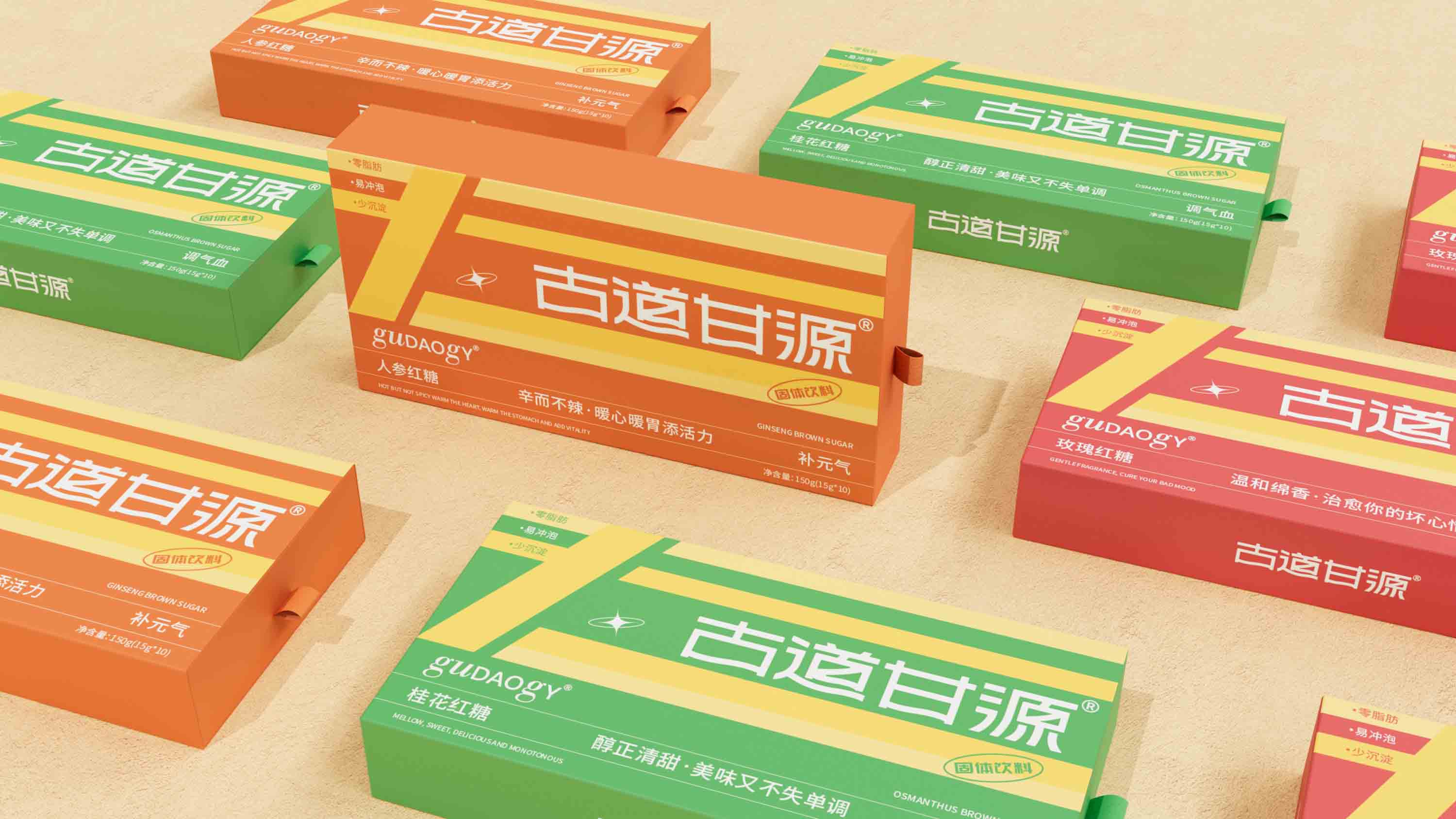 上海包裝設計